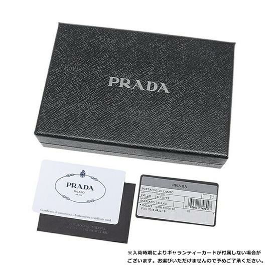 プラダ 二つ折り財布 サフィアーノ Sサイズ トライアングルロゴ ブルー レディース PRADA 1ML225 QHH F0016 詳細画像