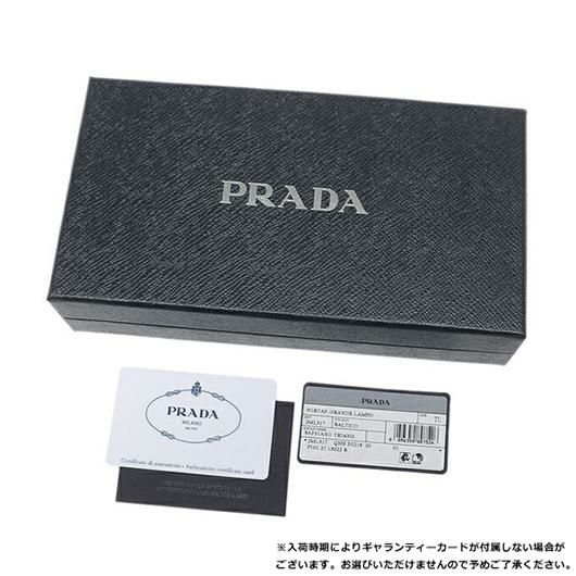 プラダ 長財布 サフィアーノ トライアングルロゴ ネイビー メンズ PRADA 2ML317 QHH F0216 詳細画像