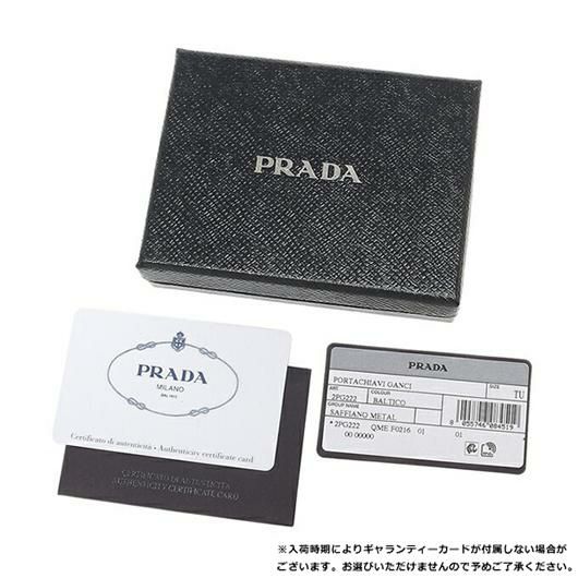 プラダ キーケース サフィアーノ ネイビー メンズ PRADA 2PG222 QME F0216 詳細画像