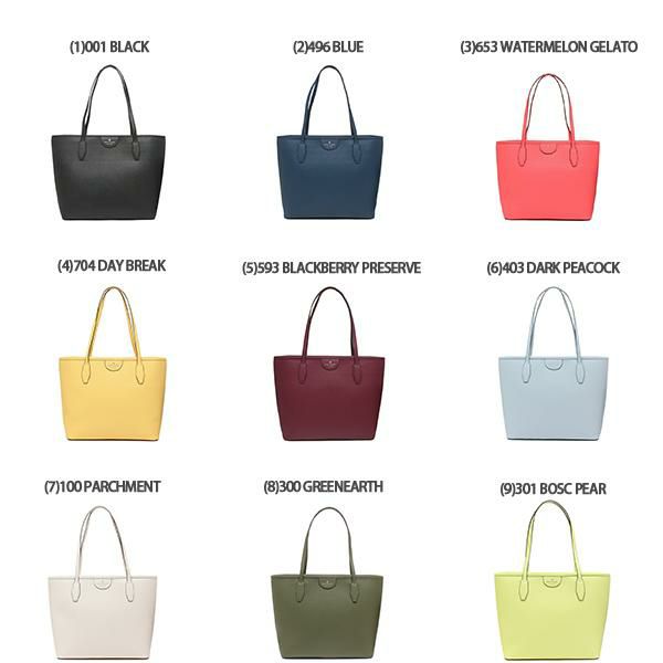 ケイトスペード アウトレット トートバッグ ロリ レディース KATE SPADE WKR00231 詳細画像