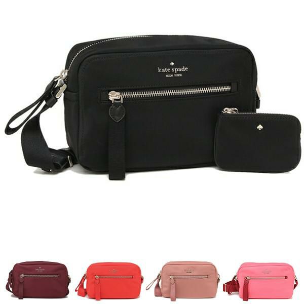 ケイトスペード アウトレット ショルダーバッグ チェルシー レディース KATE SPADE WKR00572