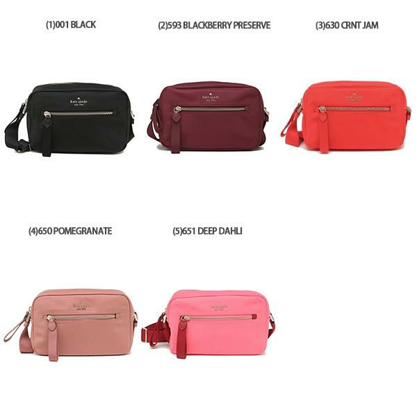 ケイトスペード アウトレット ショルダーバッグ チェルシー レディース KATE SPADE WKR00572 詳細画像