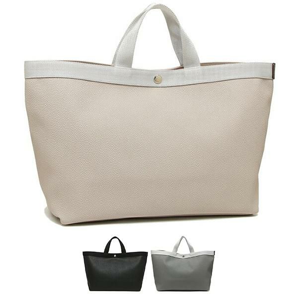 エルベシャプリエ トートバッグ レディース Herve Chapelier 705GP