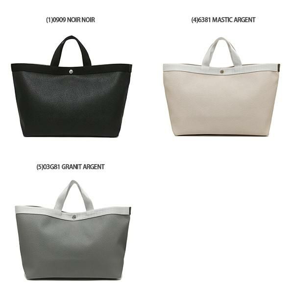 エルベシャプリエ トートバッグ レディース Herve Chapelier 705GP 詳細画像