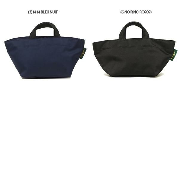 エルベシャプリエ トートバッグ レディース Herve Chapelier 901N 詳細画像