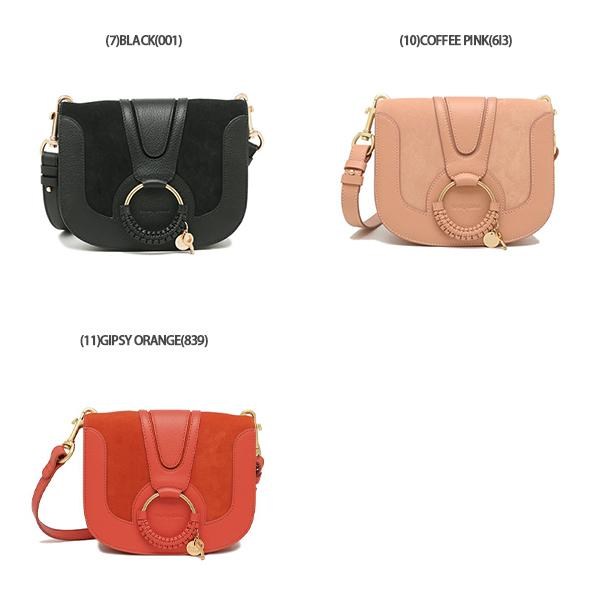 シーバイクロエ ショルダーバッグ ハナ レディース SEE BY CHLOE CHS18AS896417 詳細画像