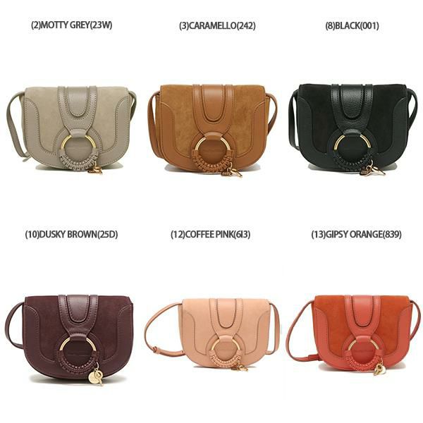 シーバイクロエ ショルダーバッグ ハナ レディース SEE BY CHLOE CHS18AS901417 詳細画像