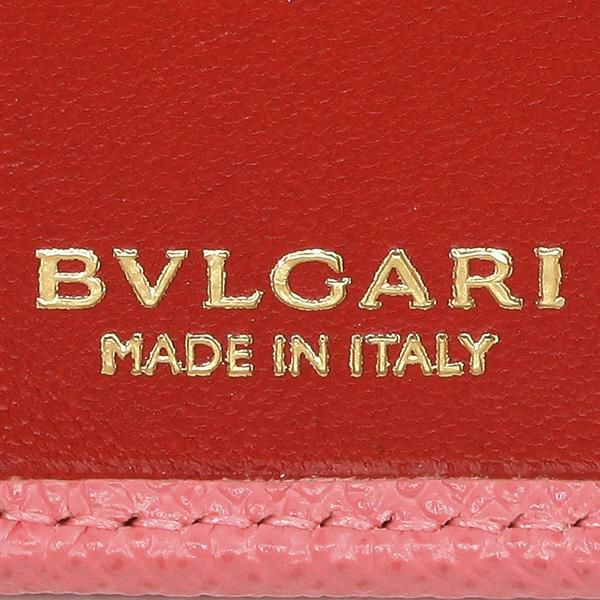 ブルガリ キーケース BVLGARI 287263 ABU KEYHOLDERS BURGARI BURGARI ブルガリブルガリ レディース キーリング 無地 CANDY QUARTZ 詳細画像