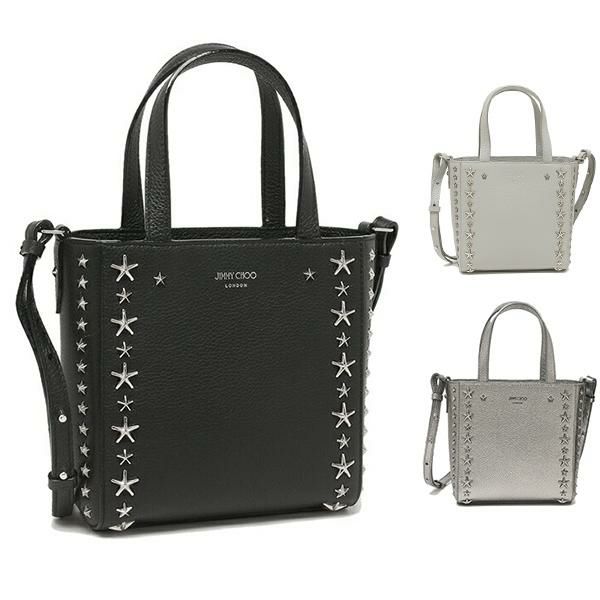 ジミーチュウ トートバッグ ミニペガジ 2WAY レディース JIMMY CHOO UUF (1)MOONSTONE MIX