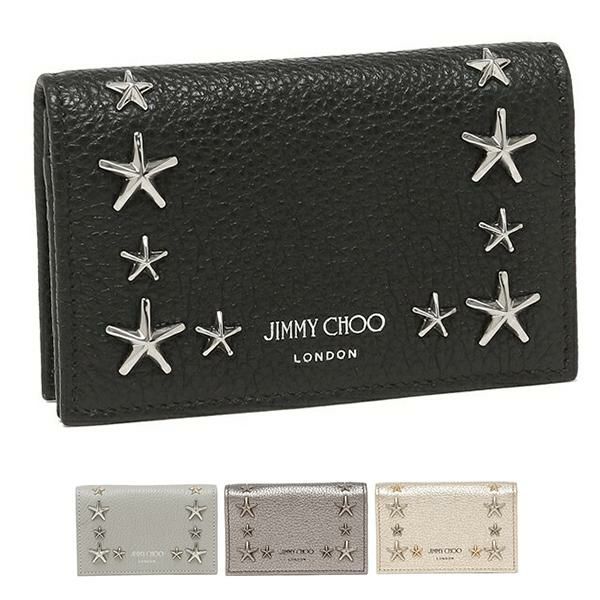 ジミーチュウ カードケース ネッロ メンズ レディース JIMMY CHOO UUF