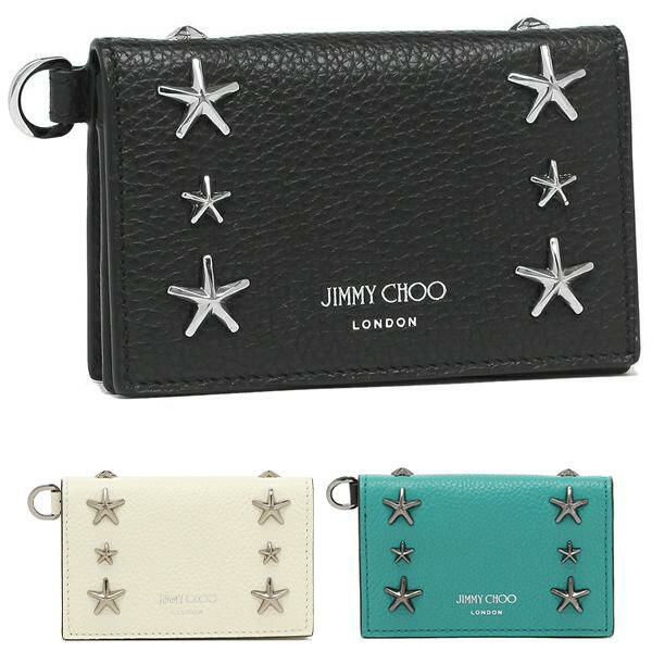 ジミーチュウ カードケース クリフィー メンズ JIMMY CHOO UUF