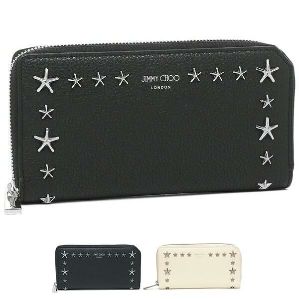 JIMMY CHOO ジミーチュウ エンボススター 芳しい 二つ折り長財布 