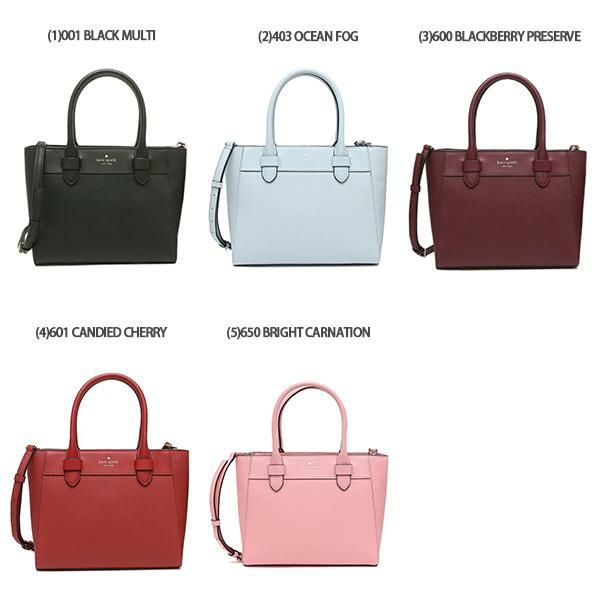 ケイトスペード アウトレット トートバッグ ショルダーバッグ メラニー レディース KATE SPADE WKR00242 詳細画像