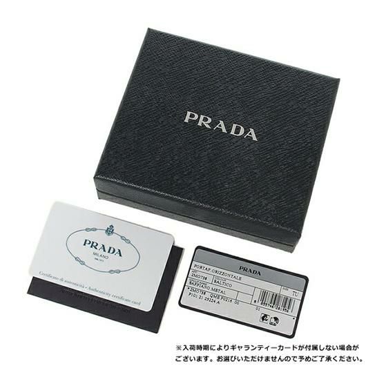 プラダ 二つ折り財布 サフィアーノ ネイビー メンズ PRADA 2MO738 QME F0216 詳細画像