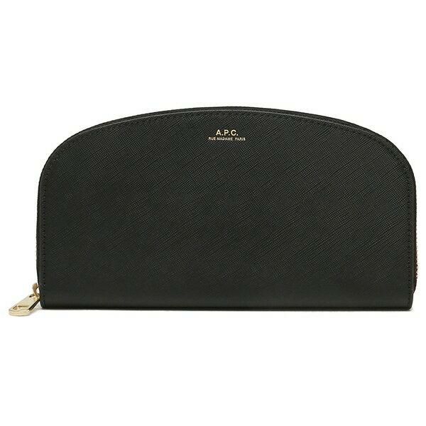 アーペーセー 長財布 ハーフムーン レディース APC A.P.C. PXAWV F63218 詳細画像