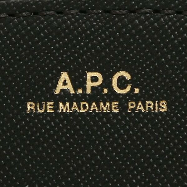 アーペーセー 長財布 ハーフムーン レディース APC A.P.C. PXAWV F63218 詳細画像