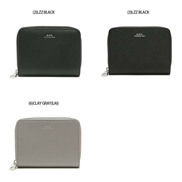 アーペーセー 二つ折り財布 メンズ レディース APC A.P.C. PXAWV PXBJQ H63087 詳細画像
