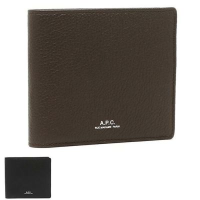 アーペーセー 二つ折り財布 メンズ APC A.P.C. PXBLH H63340 | AXES