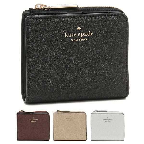 kate spade ケイトスペード 二つ折り財布・三つ折り財布(財布)｜海外ブランド通販AXES