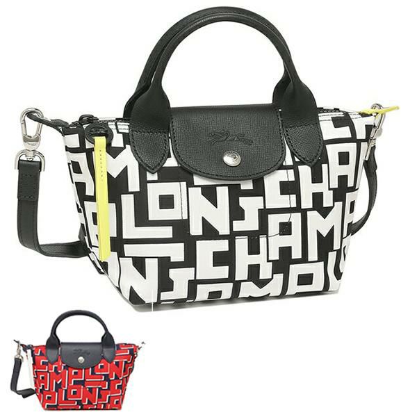 ロンシャン ハンドバッグ プリアージュコレクション XSサイズ 2WAY レディース LONGCHAMP 1500 412