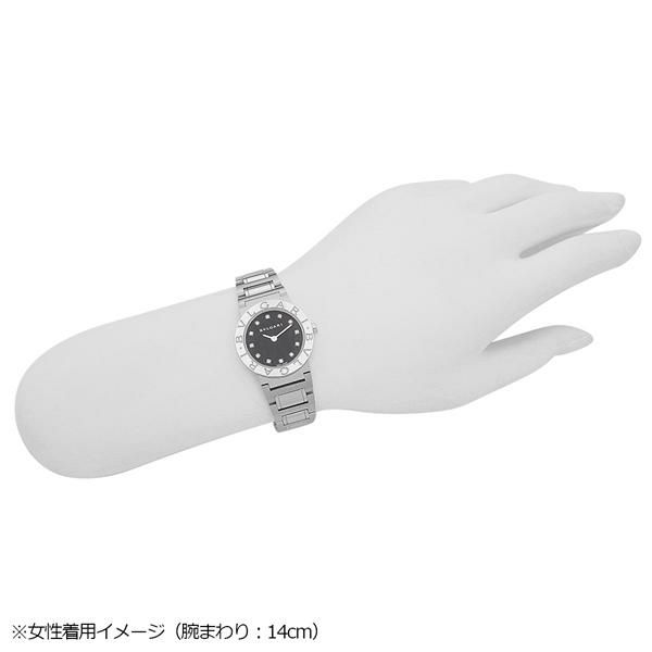 ブルガリ 時計 レディース ブルガリブルガリ26mm クォーツ シルバー BVLGARI BB26BSS 12 詳細画像