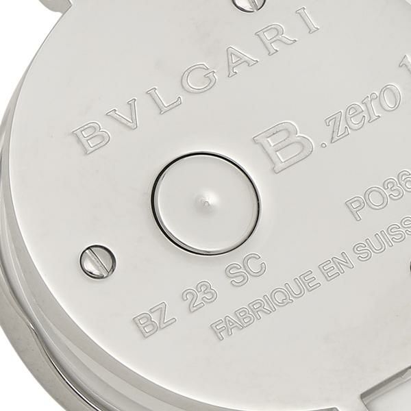 ブルガリ 時計 レディース B-zero123mm クォーツ ホワイト BVLGARI BZ23WSCC S 詳細画像