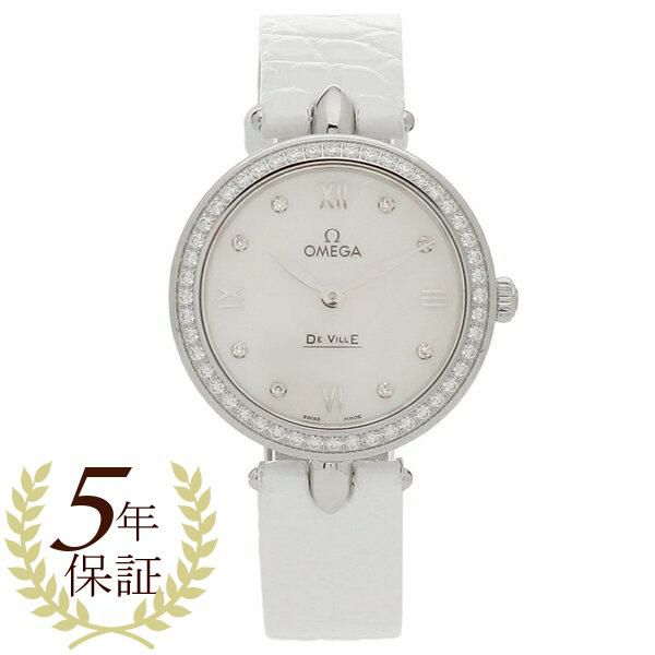 オメガ 時計 レディース デ・ヴィルドユードロップ27.4mm クォーツ ホワイト OMEGA 424.18.27.60.55.001