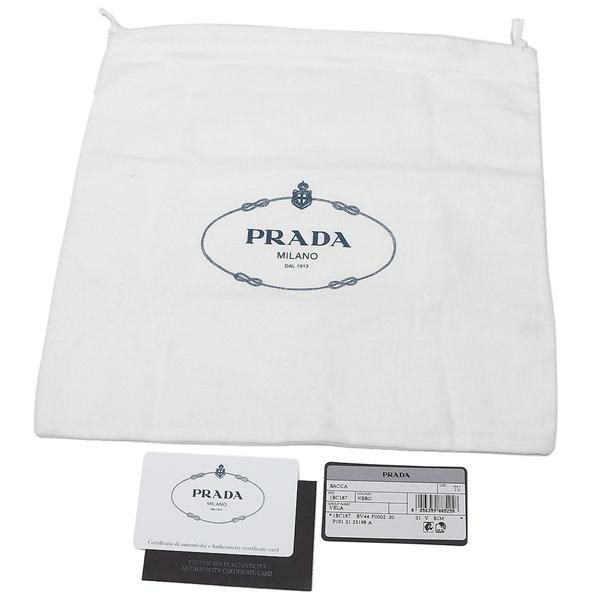 プラダ ショルダーバッグ ポーチ ヴェラ リナイロン ブラック レディース PRADA 1BC167 RV44 B1M F0002 詳細画像