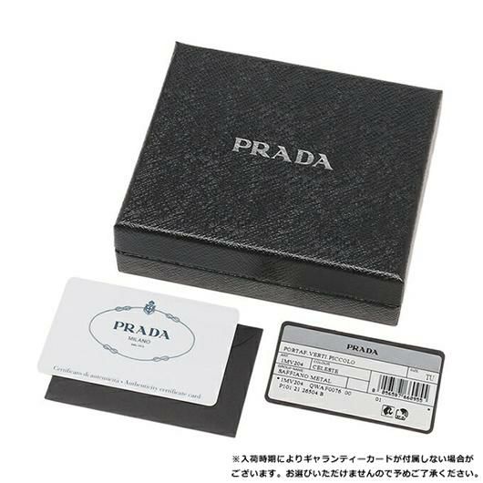 プラダ 二つ折り財布 サフィアーノメタルオロ ブルー レディース PRADA 1MV204 QWA F0076 詳細画像