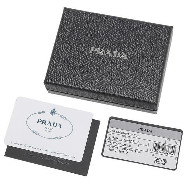 プラダ キーケース サフィアーノメタルオロ ピンク レディース PRADA 1PG004 QWA F0E18 詳細画像