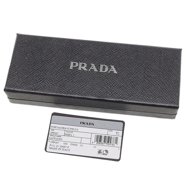プラダ キーホルダー キーリング サフィアーノ ブラック メンズ レディース PRADA 1PP067 053 F0632 詳細画像