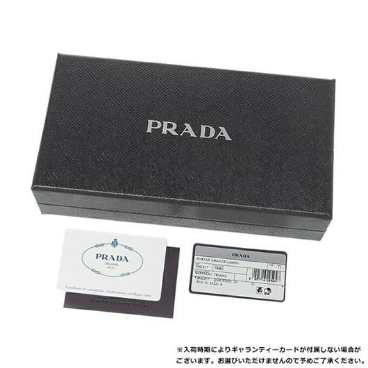 プラダ 長財布 サフィアーノ ブラック メンズ PRADA 2ML317 QHH F0002 詳細画像