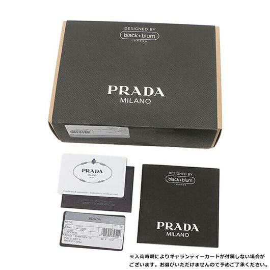 プラダ お弁当箱 ランチボックス アウトドア シルバー メンズ レディース PRADA 2UP001 2DMS OOJ F0276 詳細画像