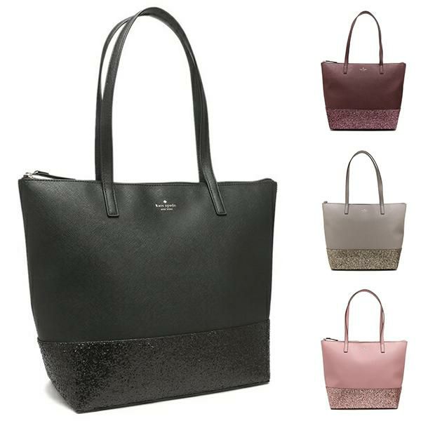 ケイトスペード アウトレット トートバッグ グレタ ブラック レディース KATE SPADE WKRU5613 001 A4対応 A4対応