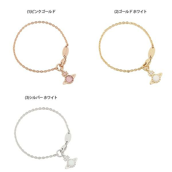 ヴィヴィアンウエストウッド ブレスレット アクセサリー レディース VIVIENNE WESTWOOD 61020115 詳細画像
