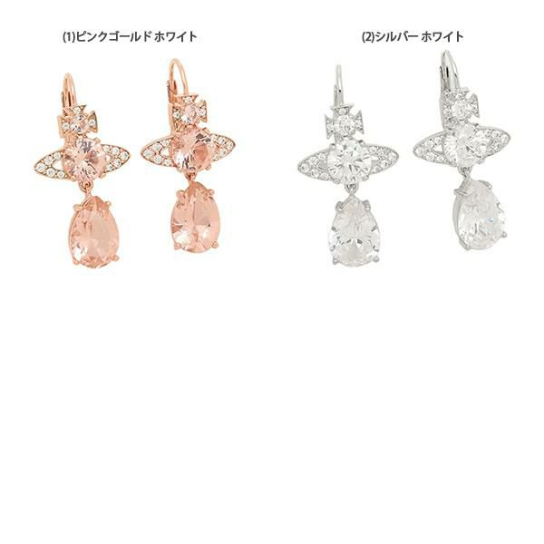 ヴィヴィアンウエストウッド ピアス アクセサリー イスメーネ ドロップ レディース VIVIENNE WESTWOOD 62020110 詳細画像