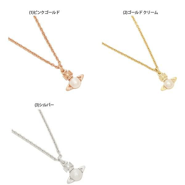 ヴィヴィアンウエストウッド ネックレス ペンダント アクセサリー レディース VIVIENNE WESTWOOD 63020323 詳細画像