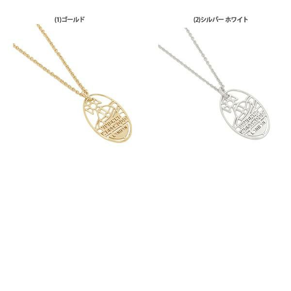 ヴィヴィアンウエストウッド ネックレス ペンダント アクセサリー マン タグ メンズ VIVIENNE WESTWOOD 63020352 詳細画像