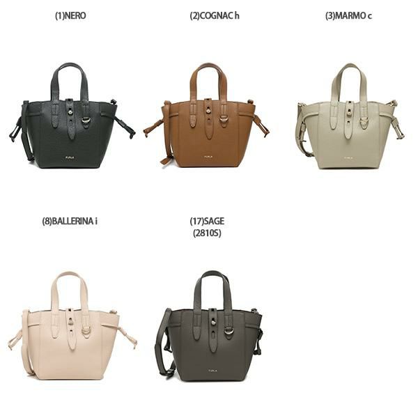 フルラ ハンドバッグ ショルダーバッグ ネット ミニトートバッグ レディース FURLA BASRFUA HSF000 R52000 詳細画像