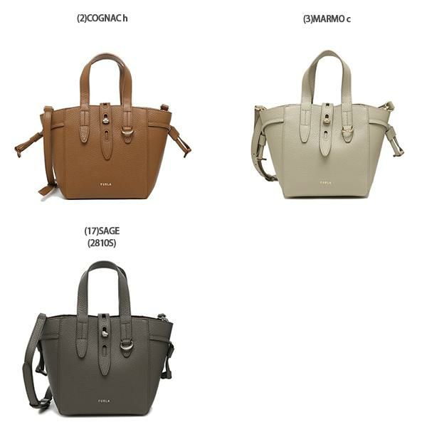 フルラ ハンドバッグ ショルダーバッグ ネット ミニトートバッグ レディース FURLA BASRFUA HSF000 R52000 詳細画像
