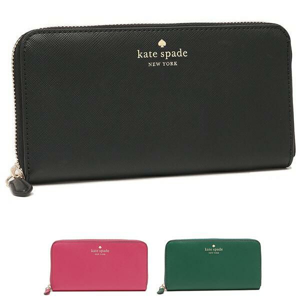 ケイトスペード アウトレット 長財布 ブリン レディース KATE SPADE K4697