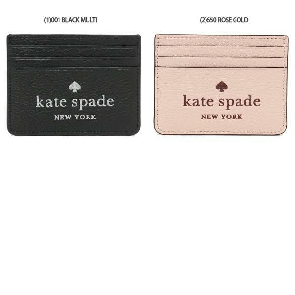 ケイトスペード アウトレット パスケース グリッター レディース KATE SPADE K4706 詳細画像