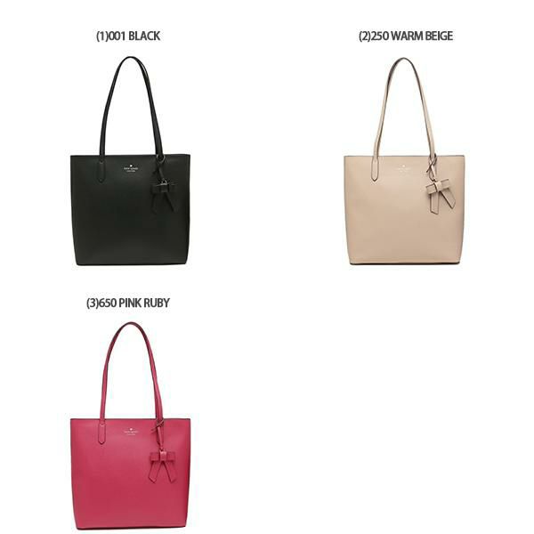 ケイトスペード アウトレット トートバッグ ブリン レディース KATE SPADE K5797 詳細画像