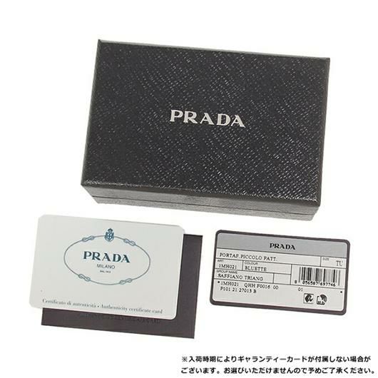 プラダ 三つ折り財布 サフィアーノトライアングルロゴ ミニ財布 ブルー レディース PRADA 1MH021 QHH F0016 詳細画像