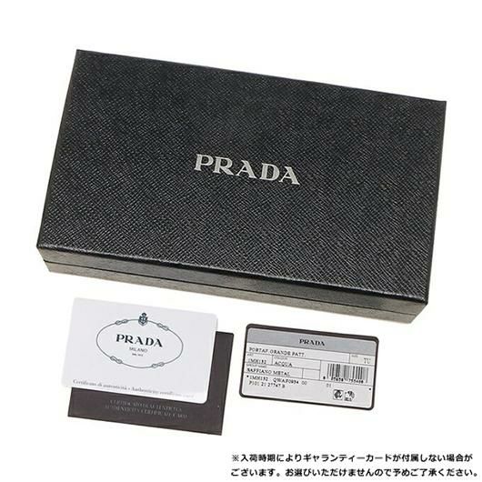 プラダ 長財布 サフィアーノ グリーン レディース PRADA 1MH132 QWA F0934 詳細画像