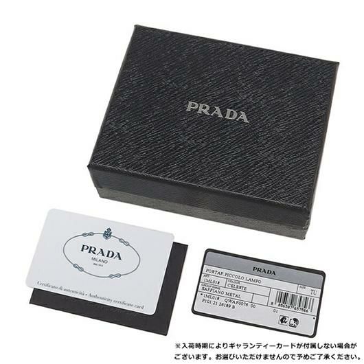 プラダ 二つ折り財布 サフィアーノメタルオロ ブルー レディース PRADA 1ML018 QWA F0076 詳細画像