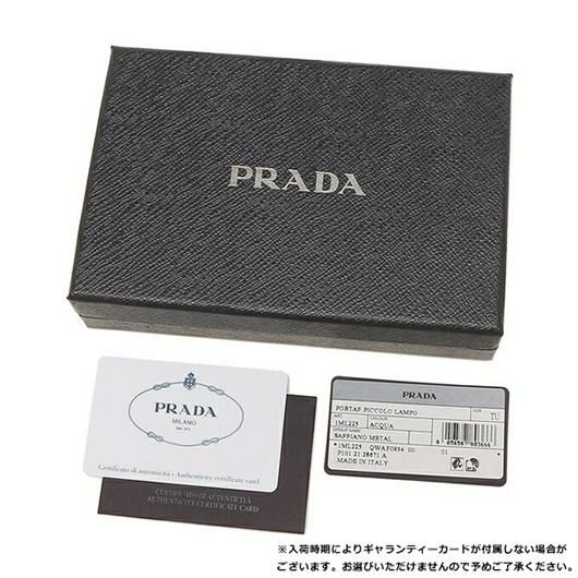プラダ 二つ折り財布 サフィアーノ グリーン レディース PRADA 1ML225 QWA F0934 詳細画像