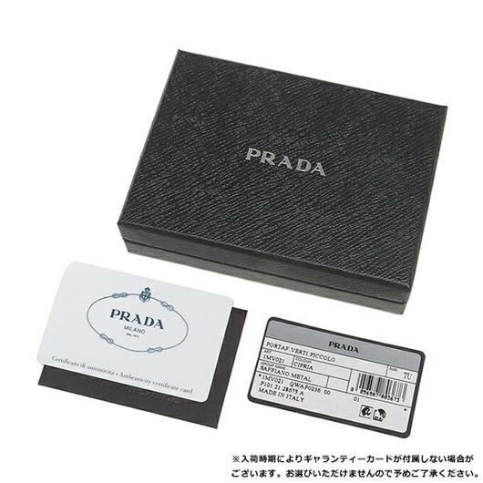 プラダ 二つ折り財布 サフィアーノ ミニ財布 ベージュ レディース PRADA 1MV021 QWA F0236 詳細画像