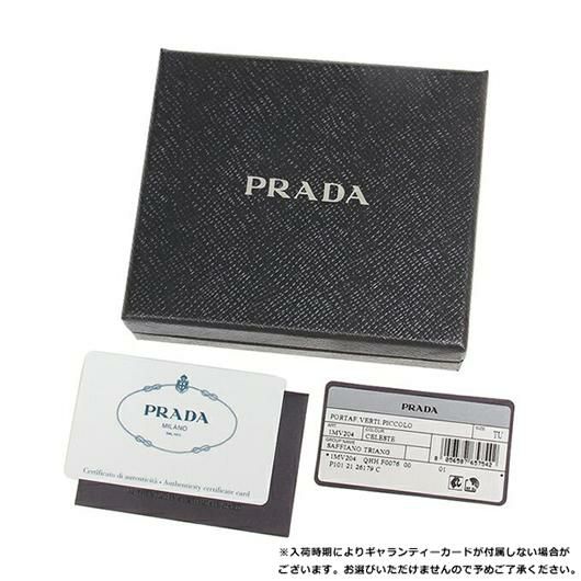 プラダ 二つ折り財布 サフィアーノ ミニ財布 ブルー レディース PRADA 1MV204 QHH F0076 詳細画像