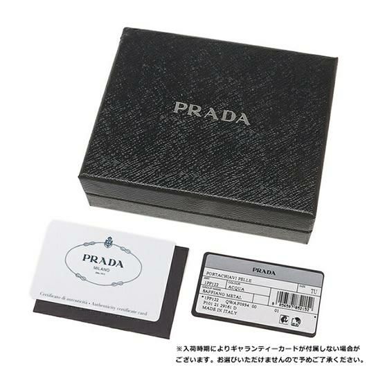 プラダ キーケース コインケース サフィアーノ グリーン レディース PRADA 1PP122 QWA F0934 詳細画像